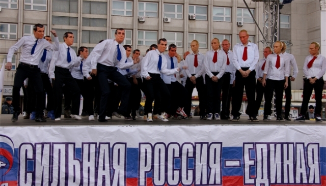Жителей Хабаровска с Днем народного единства поздравили Медведев и Путин Пресс-служба ОНФ