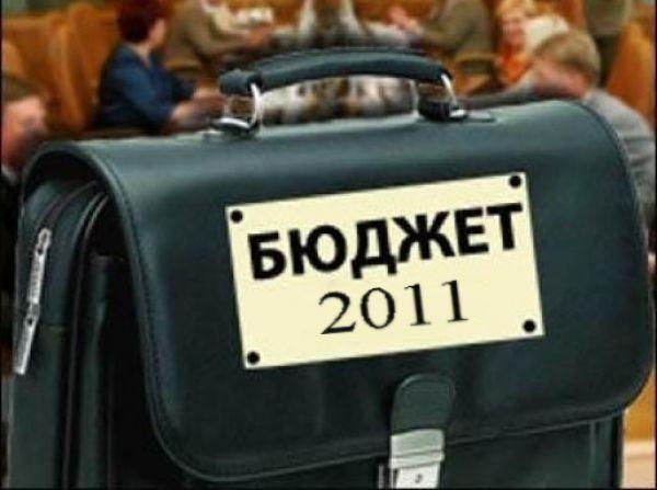 Бюджет-2012 принят vidomosti-ua.com
