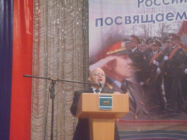 День сотрудника органов внутренних дел отмечают полицейские ЕАО