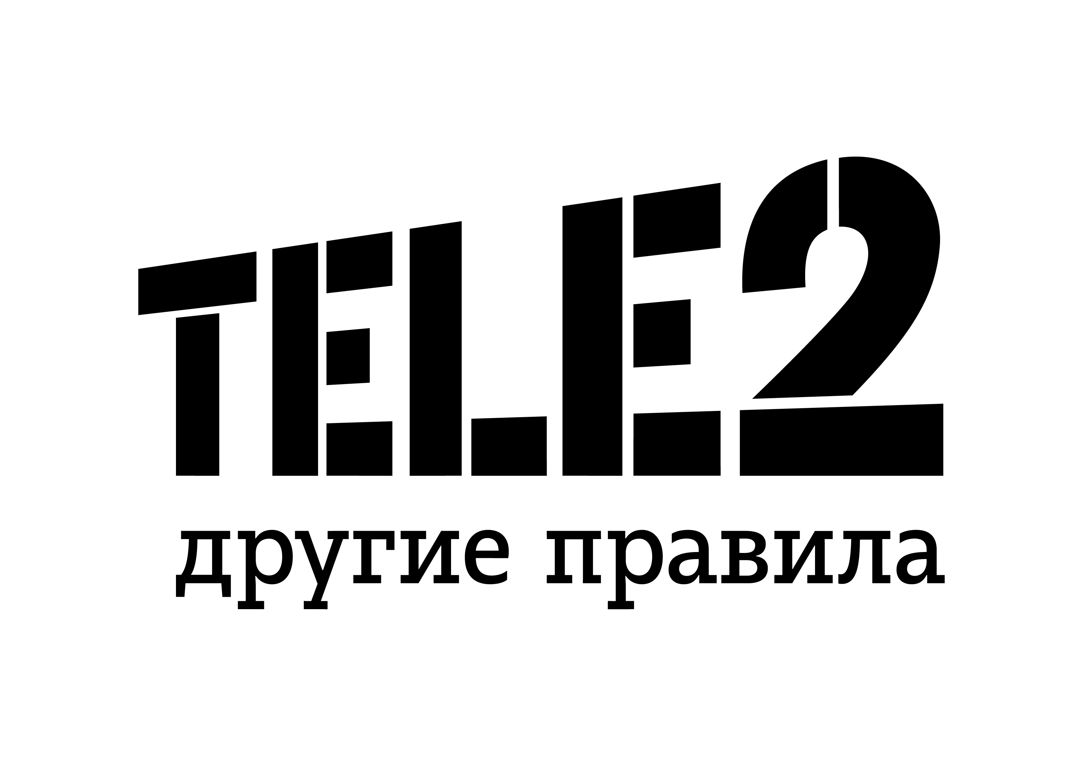Логотип логотип