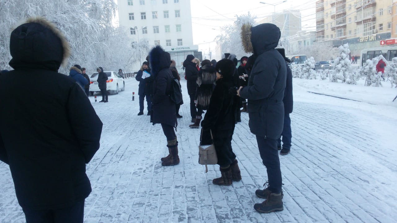 Сотрудников мэрии Якутска срочно эвакуировали из здания SakhaDay