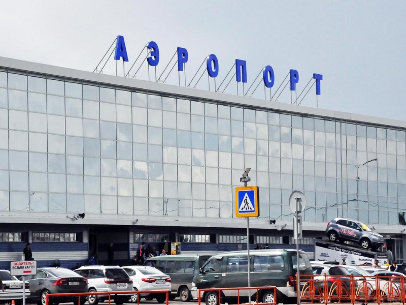 Аэропорт Иркутск Мария Оленникова, ИА IrkutskMedia