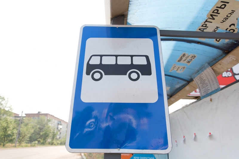 Автобусная остановка ИА PrimaMedia
