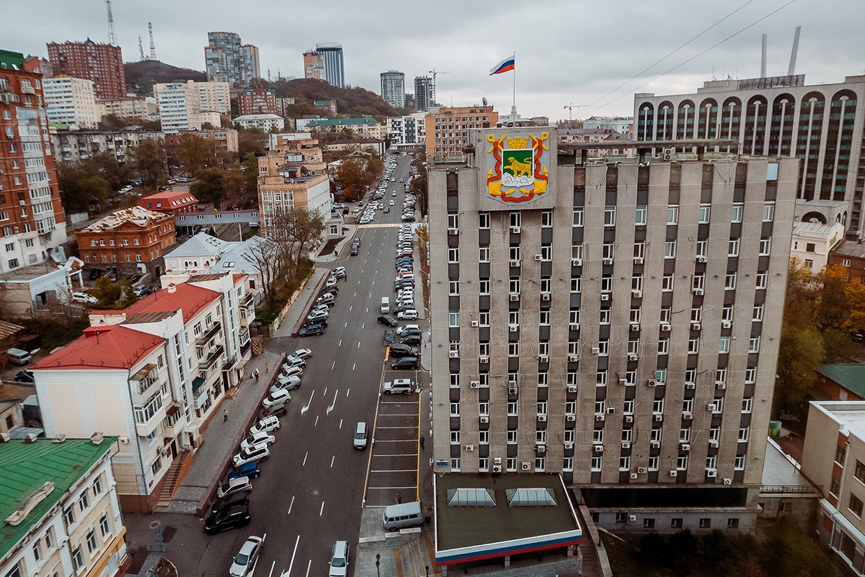 Администрация Владивостока ИА PrimaMedia