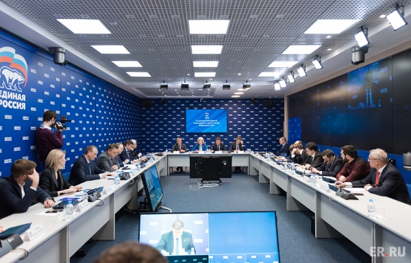 Заседание Президиума Генерального совета пресс-служба партии ЕР