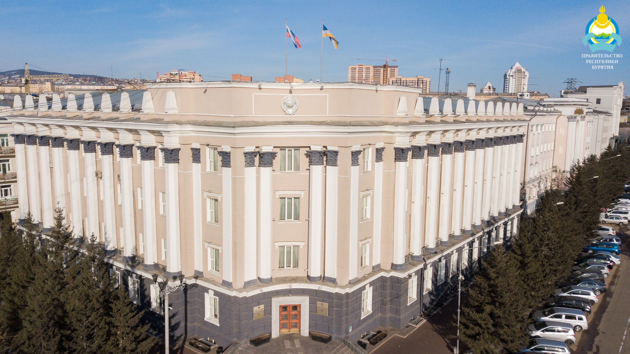 Народный Хурал Портал органов госвласти РБ