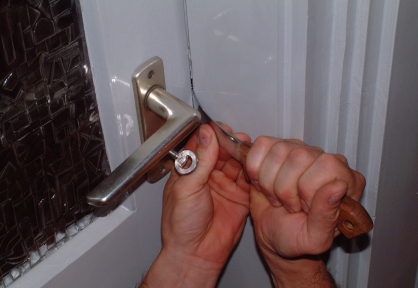 Кража, проникновение в жилище Следком