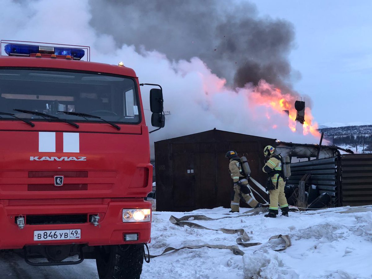 Пожар Пресс-служба ГУ МЧС России по Магаданской области