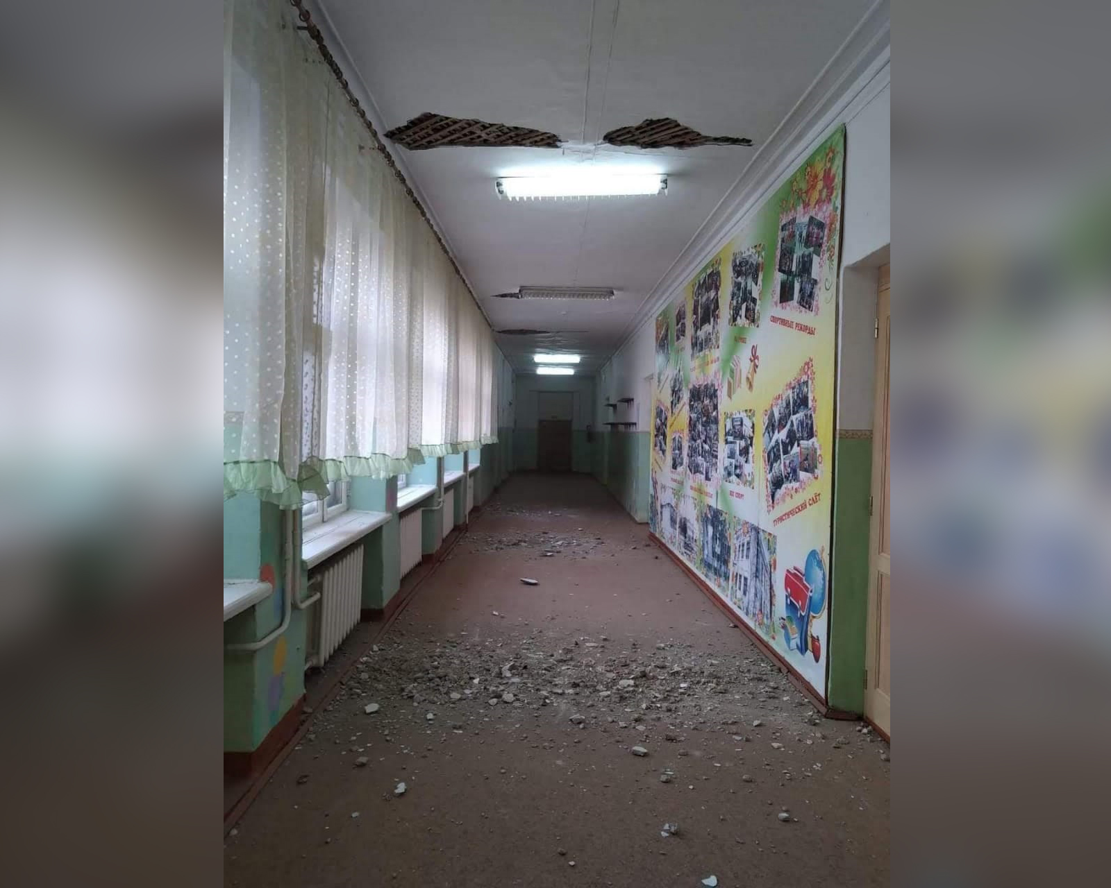 Потолок обрушился в школе ЕАО наркорр ИА ЕАОMedia