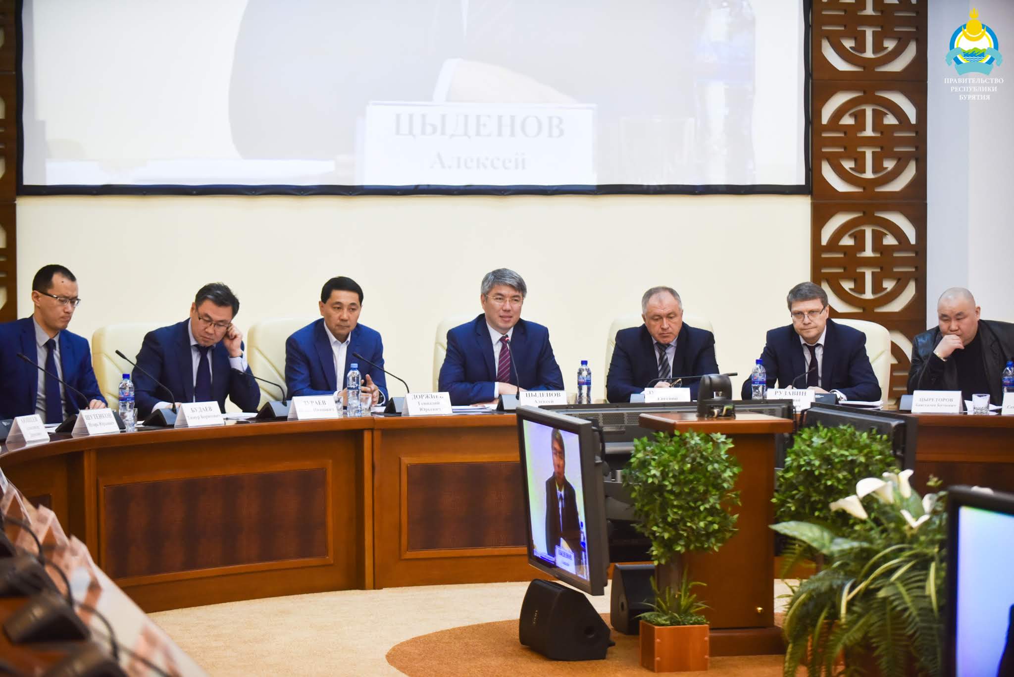 Заседание Совета Портал органов госвласти РБ