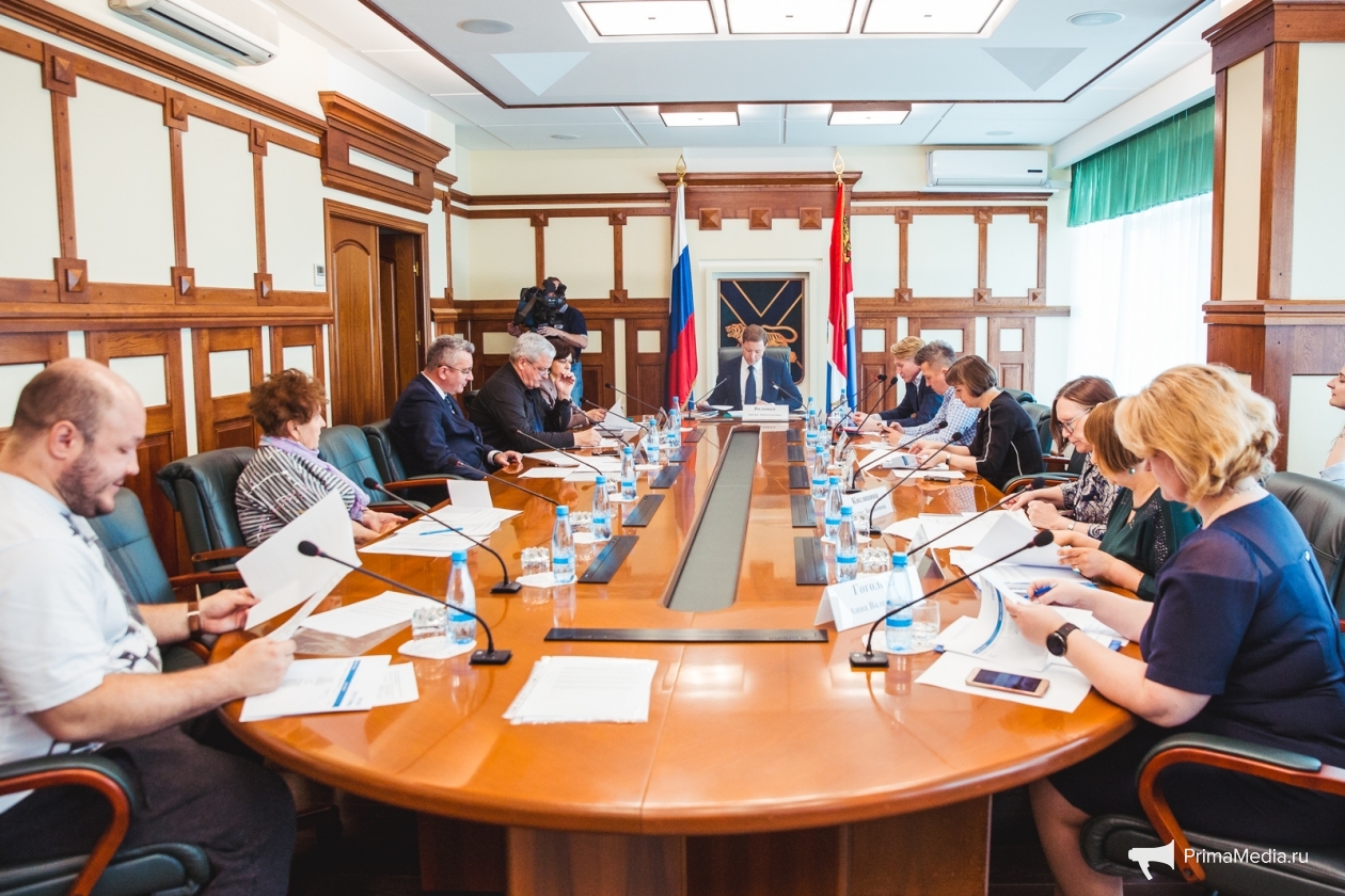 Программу предстоящего события обсудили  на  заседании оргкомитета, которое состоялось 25 апреля  в администрации Приморского края Мария Бородина, ИА PrimaMedia