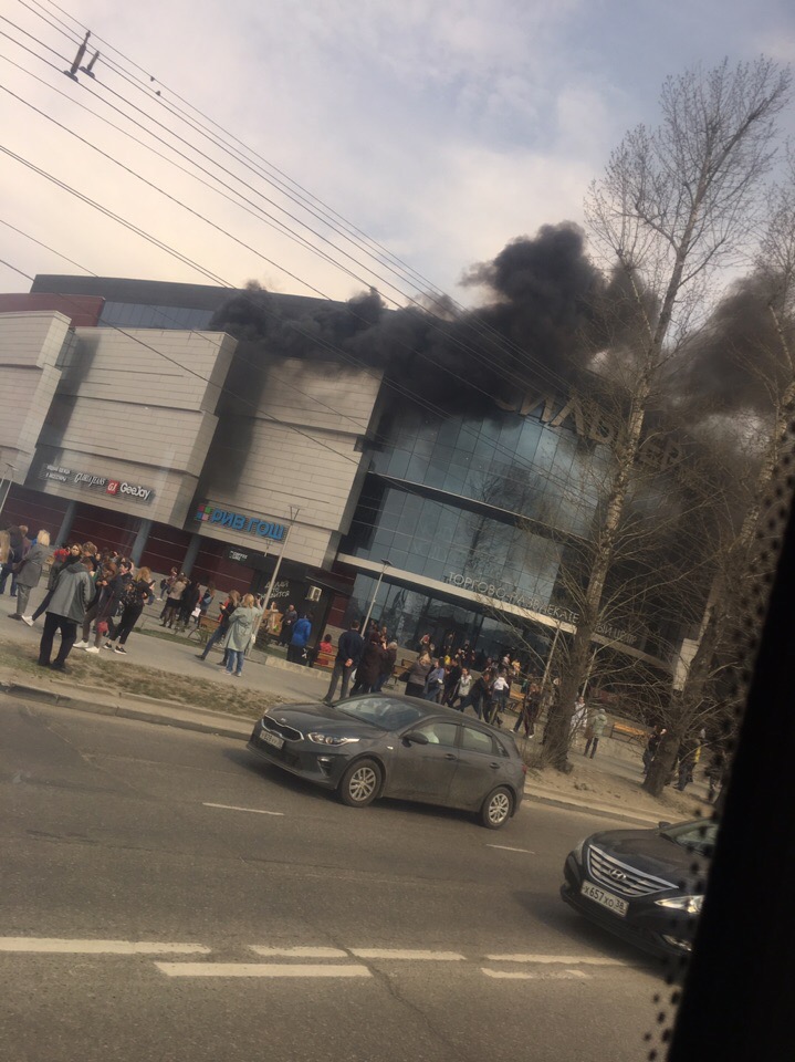 Пожар Фото из группы "ДТП38RUS" в соцсети "Вконтакте" (12 )