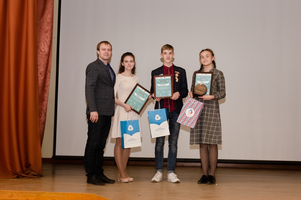 Ученица гимназии № 29 Яна Шумаева признана "Добровольцем года"