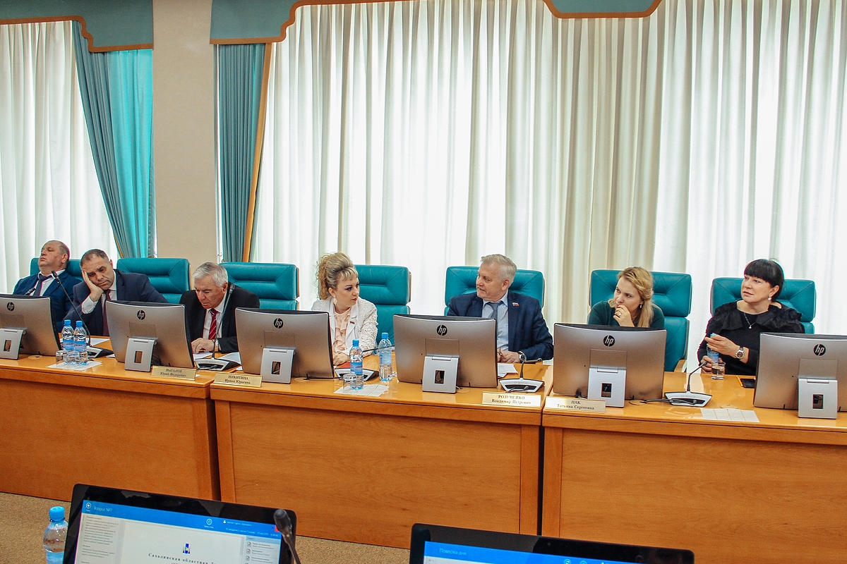 Заседание Сахалинской областной Думы пресс-служба Сахалинской областной Думы