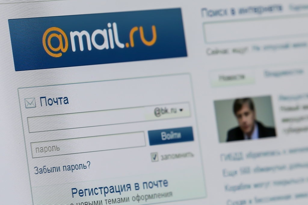 Mail.ru Антон Балашов, ИА PrimaMedia
