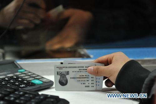Билеты на поезда в Китае теперь продают только по удостоверению личности http://russian.news.cn/economic/2012-01/02/c_131339593_2.htm