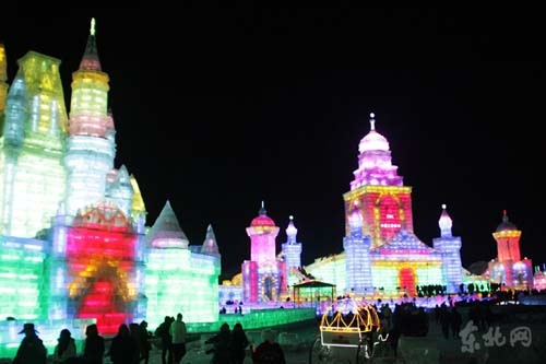 Фестиваль открылся