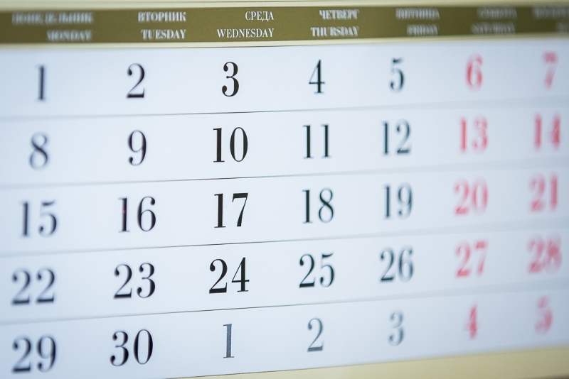 Правительство утвердило календарь выходных дней в 2020 году ПримаМедиа