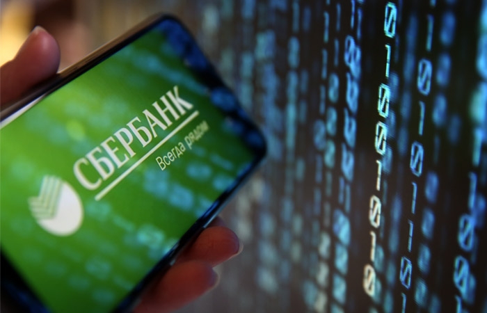 Сбербанк представил обновленный сервис приема онлайн-платежей для предпринимателей пресс-служба Сбербанка