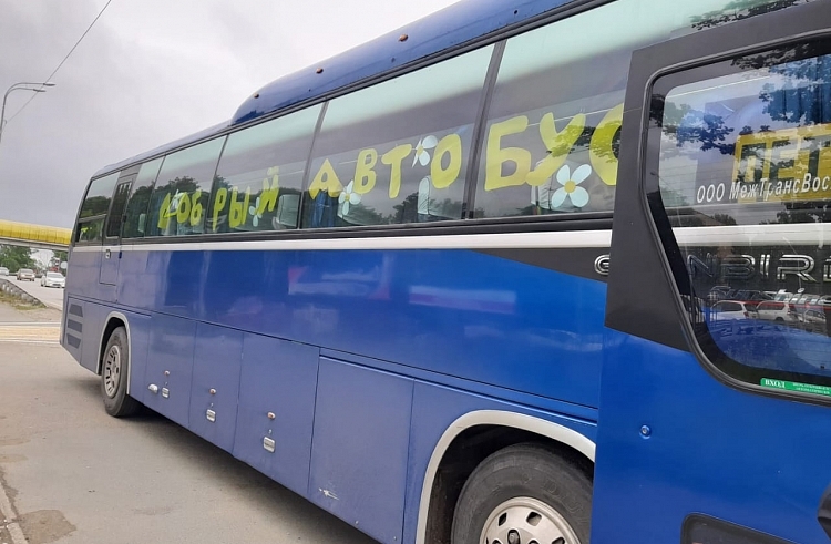 "Добрый автобус" вышел на маршрут в Приморье СРЦН "Парус надежды"
