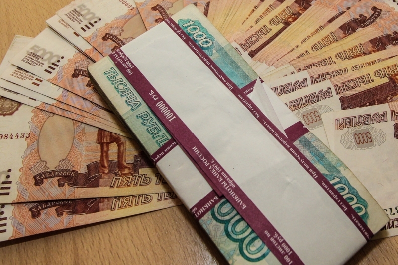 Деньги ИА IrkutskMedia