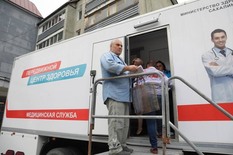 Около 200 человек прошли медицинское обследование на улицах Южно-Сахалинска пресс-служба Правительства Сахалинской области