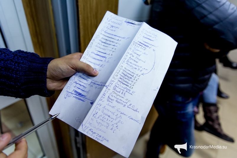 Опубликован список выживших в страшном ДТП с туристическим автобусом под Новороссийском ИА KrasnodarMedia