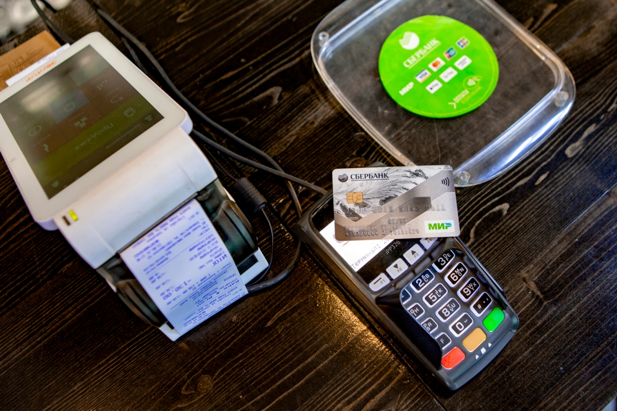 Онлайн касса и терминал безналичной оплаты Илья Аверьянов, ИА PrimaMedia