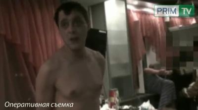 Фото с места события