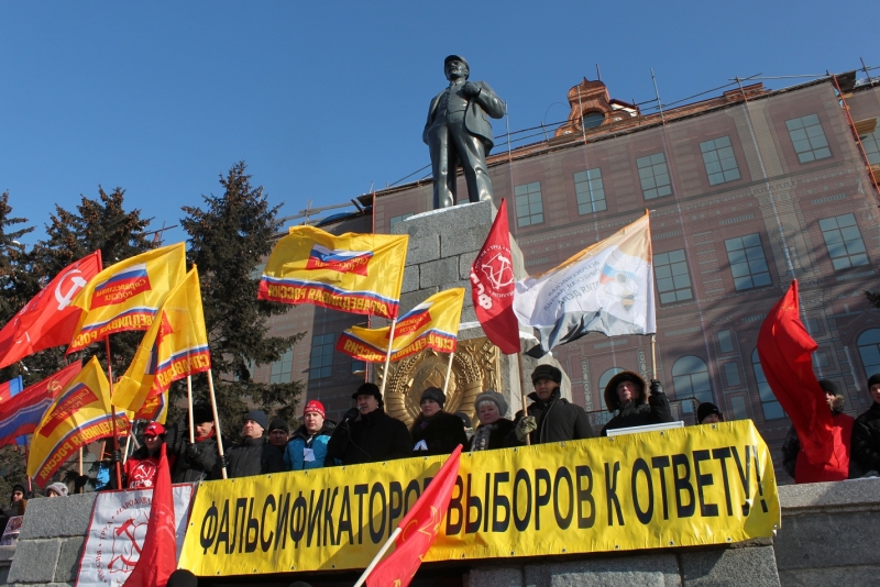 Митинг "За честные выборы" в Хабаровске Малышев Михаил, РИА AmurMedia