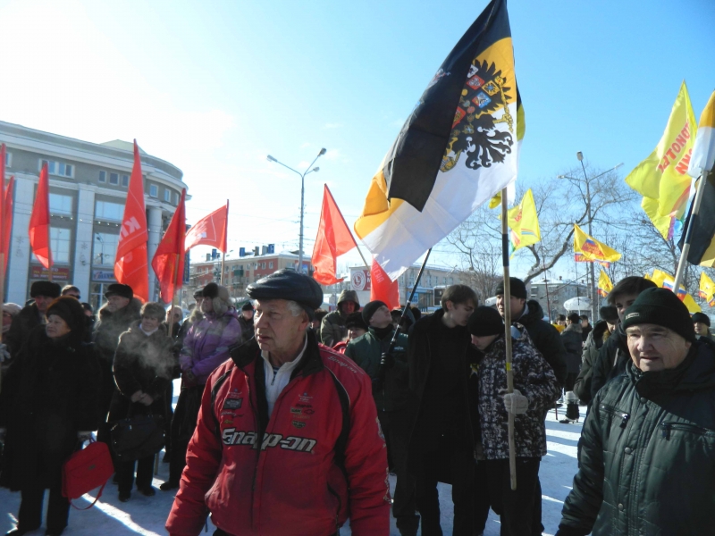 митинг 4 февраля