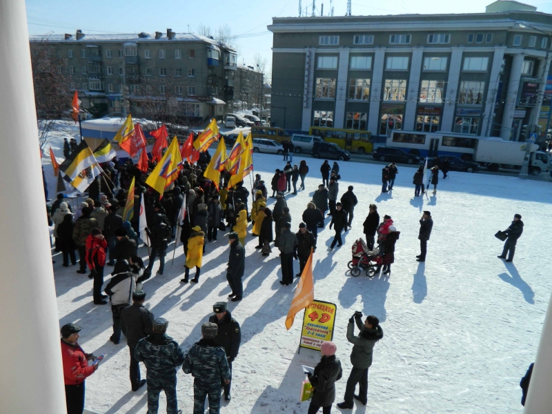 митинг "За честные выборы