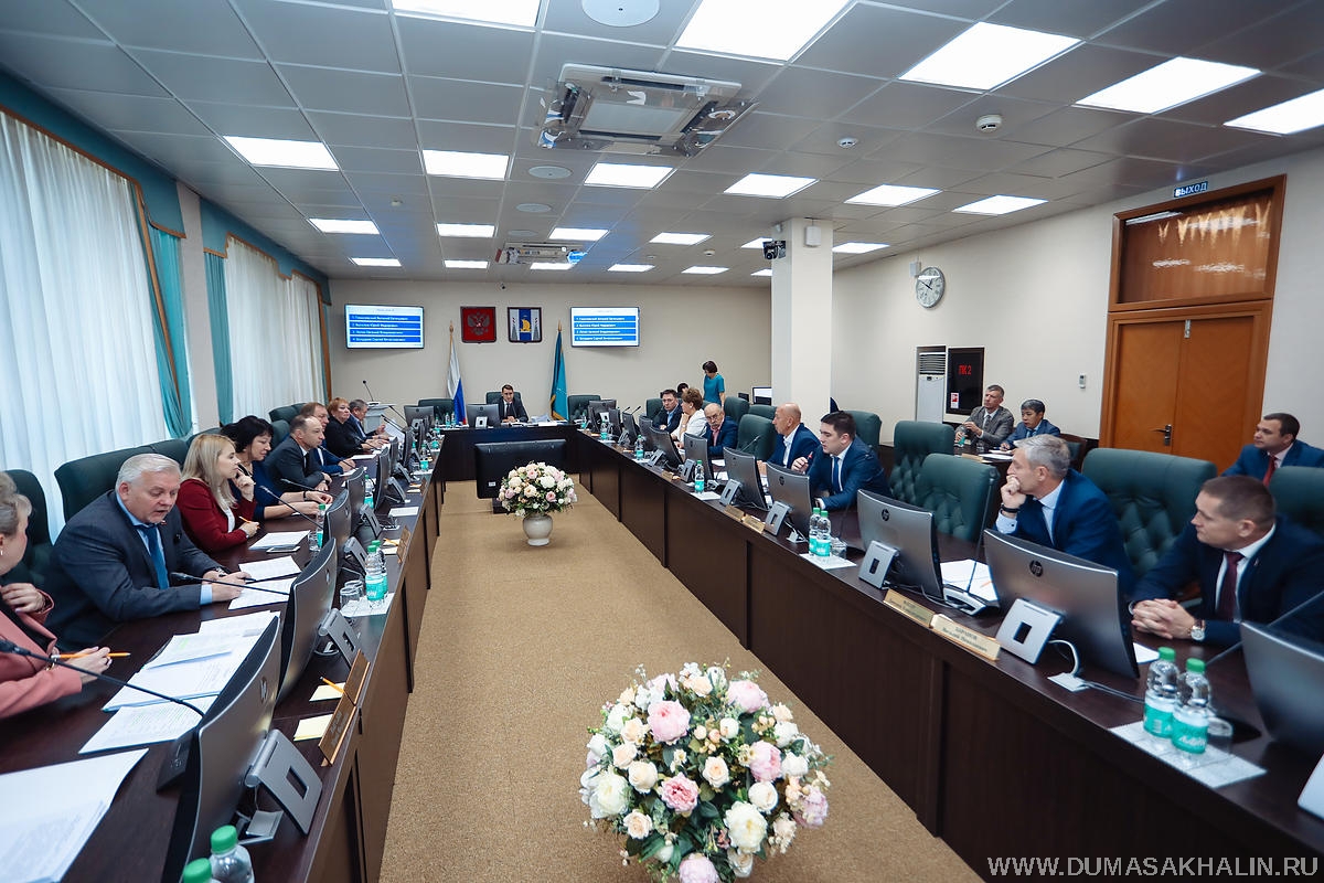 Заседание облдумы пресс-служба Сахалинской областной Думы