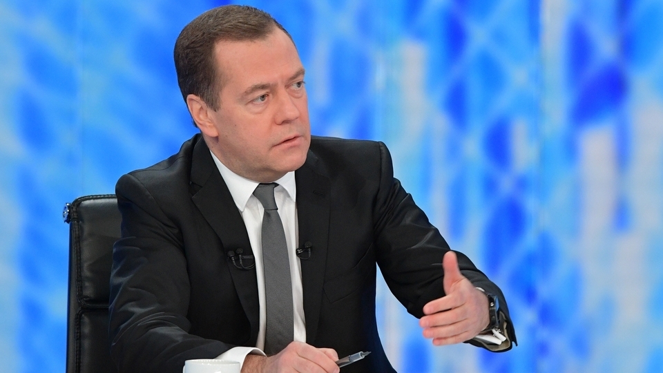 Дмитрий Медведев http://premier.gov.ru. Официальный сайт правительства РФ