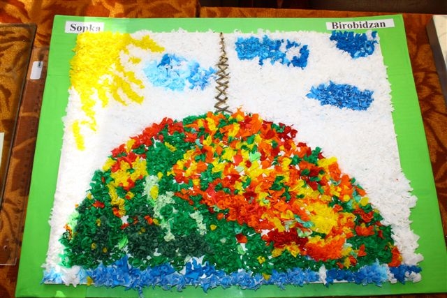 Такая биробиджанская достопримечательность, как Сопка, на английский не переводится