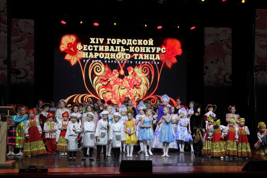 Фестиваль народного танца собрал в Артеме более 300 участников Дмитрий Кучма