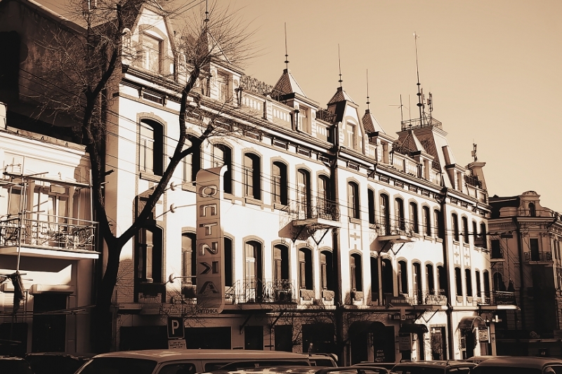 Город