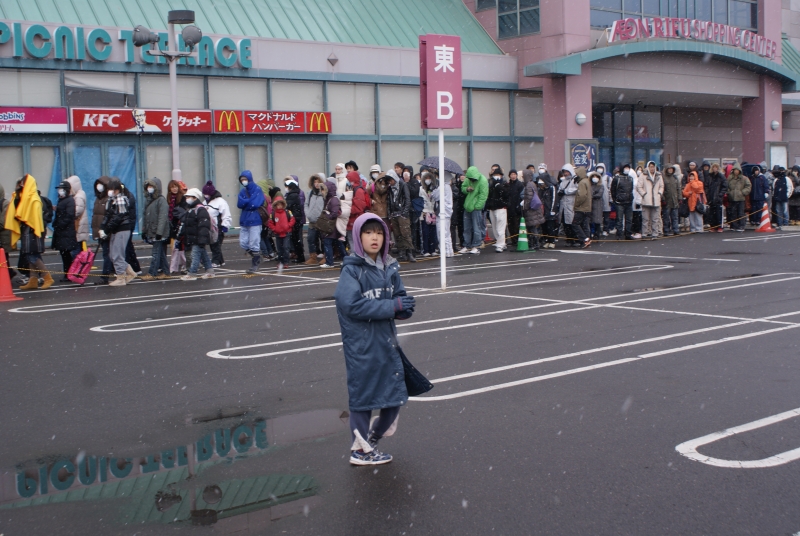 Очереди в магазины после фукусимской аварии