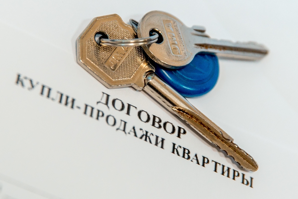 Новые правила покупки квартир начали действовать в России с 2020 года Александр Ратников, ИА PrimaMedia