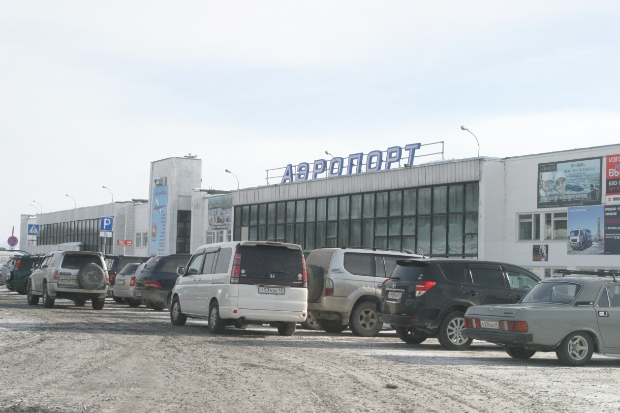 Аэропорт MagadanMedia