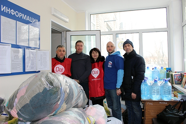 Акцию по сбору гуманитарной помощи для нуждающихся проведут во Владивостоке пресс-служба партии "Единая Россия"