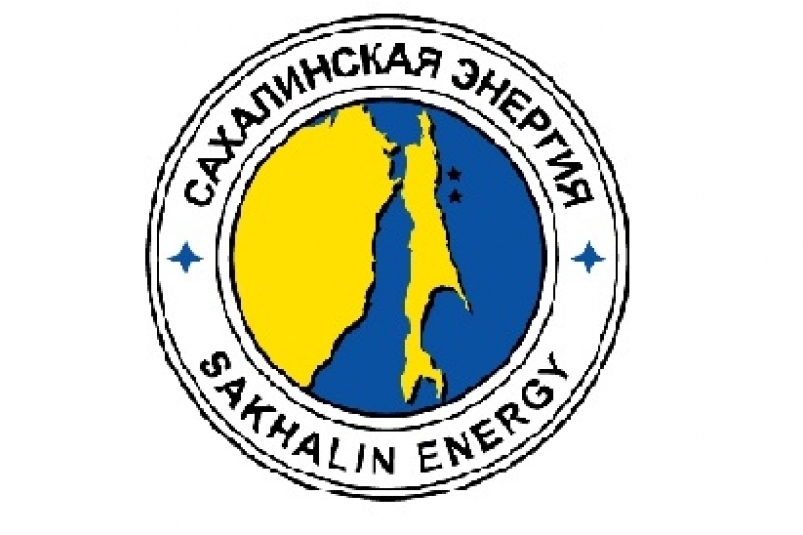 Логотип компании "Сахалин Энерджи"
