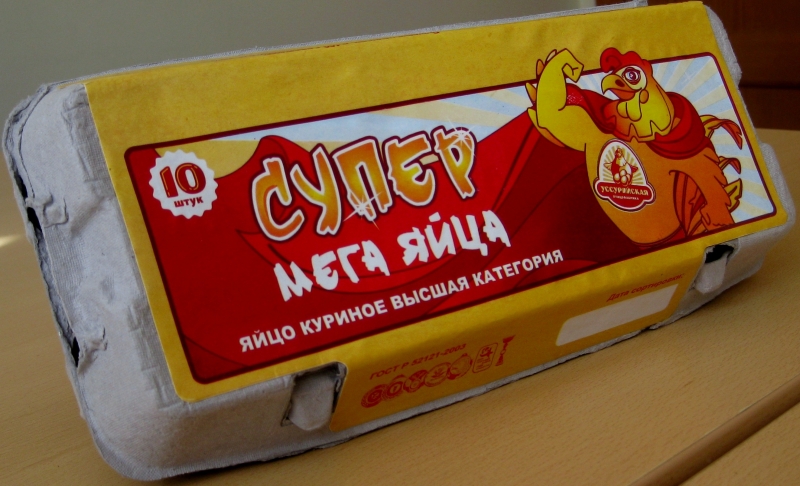 Продукция отличаются от завозной не только своей свежестью, но и размером