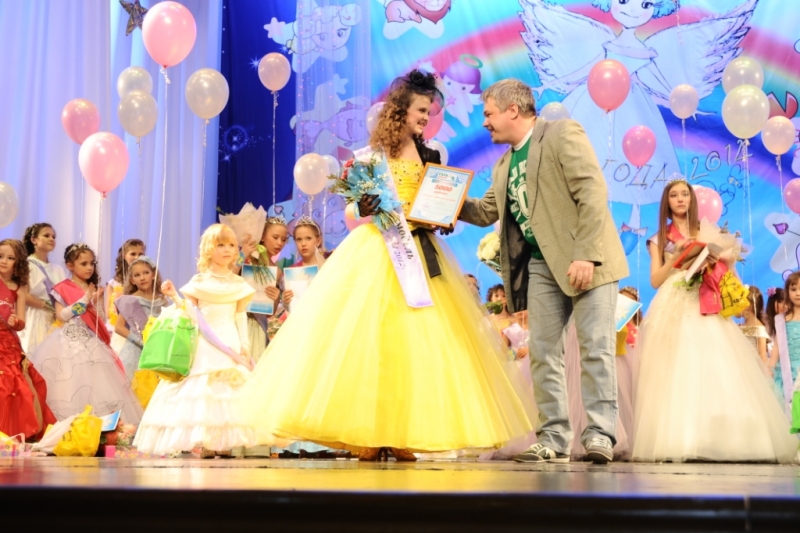 Конкурс "Ангел года-2012"