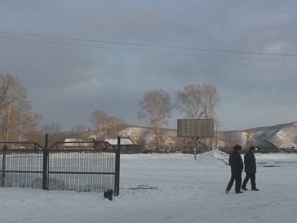 Пустырь в Комсомольске-на-Амуре. Здесь произошло тройное убийство.