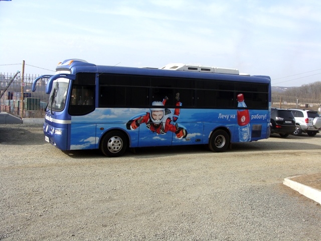 Корпоративный транспорт компании "Славда" поднимает настроение жителям Владивостока 