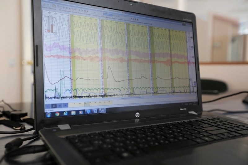 Полиграф Вероника Рыбальченко, ИА MagadanMedia