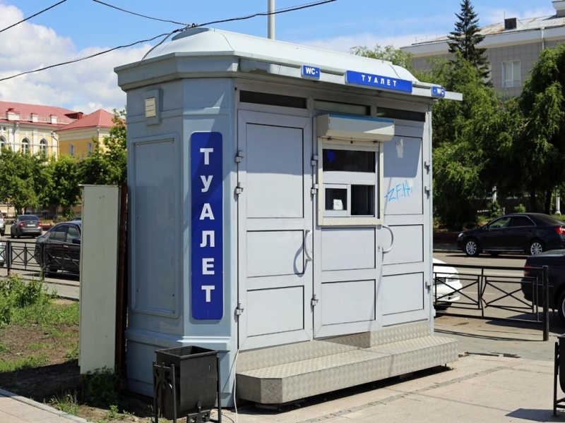 Общественный туалет Мария Оленникова, ИА IrkutskMedia