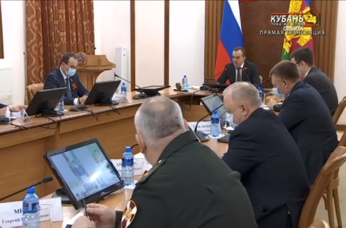 Губернатор Кубани: Маски будут обязаны носить все, кто вышел на улицу Скриншот видео прямой трансляции