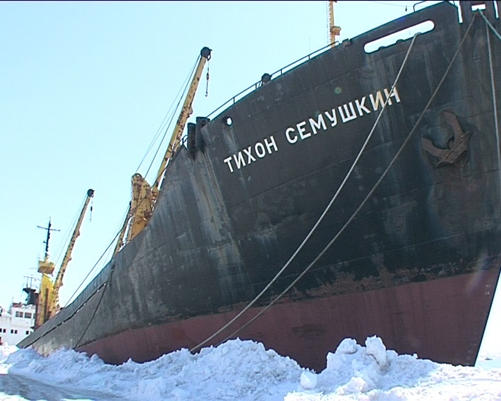 Судно "Тихон Семушкин" http://fedpress.ru/sites/fedpress/files/evgesha/news/20041_15724_0.jpg